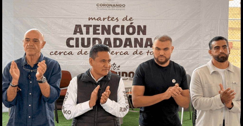 Convocatoria de la Universidad del Deporte se emite el próximo 25 de julio