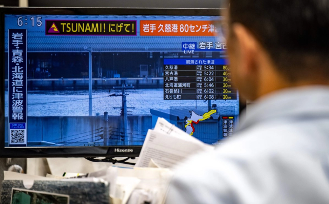 Japón sufre sismo de magnitud 7.5